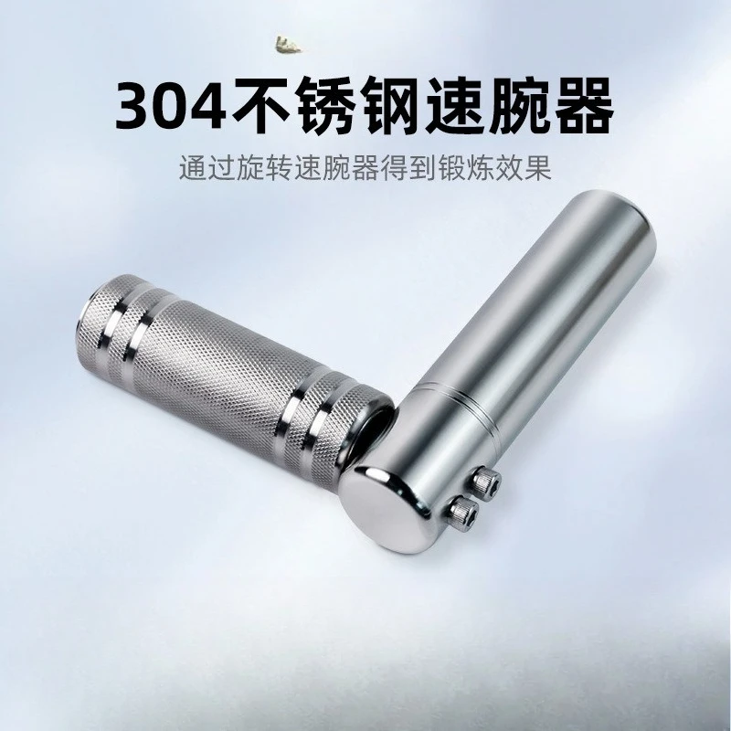 Adjustable Wrist Roller Arm Blaster for Forearm and Back Muscle Training Stress Relief Fitness Equipment