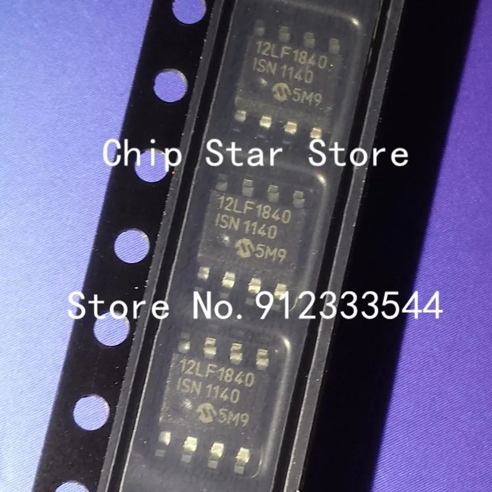 5PCS/Lot PIC12LF1840-I/SN PIC12LF1840T-I/SN PIC12LF1840 SOIC8 8 Bit MCU Flash 100%New And Original