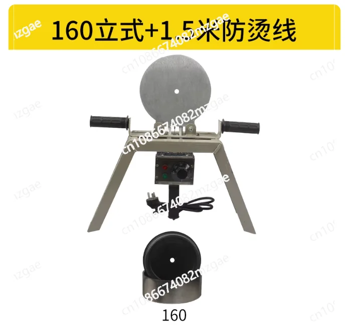 PE Hot Melt Butt Welding Machine 63-160 Insert Type, Engineering Water Pipe Fusion Welder for Plastic and PE Pipe