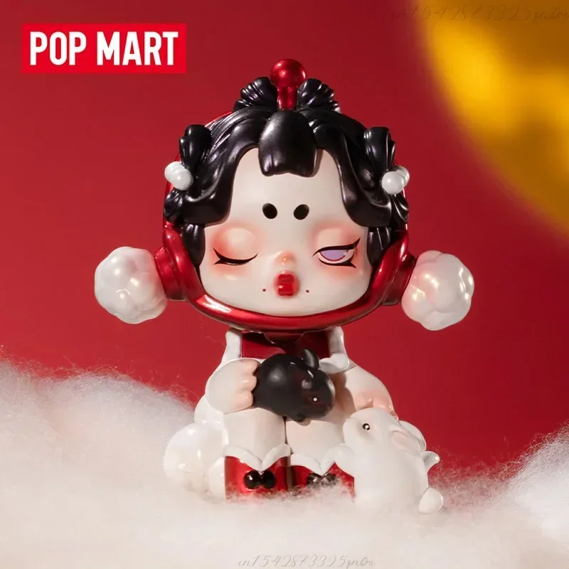 POP MART Three, Two, One! Frohes Chinesisches Neues Jahr Serie Kawaii Anime Action Figure Blind Box Spielzeug Überraschung Mystery Box Puppen