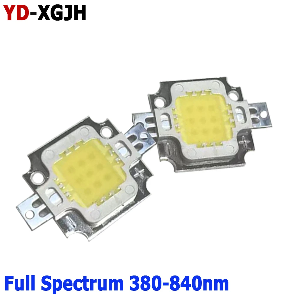Full Spectrum 380-840nm Grow LED Chip COB DIY LED For 3W 5W 10W 20W 30W 50W 100W Light  Indoor Plant Growing