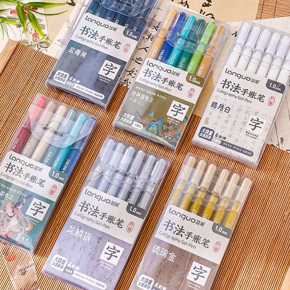 6Pcs Large Capacity Ink Calligraphy Gel-Pen Stackable Color Smooth Writing Multicolor Neutral Pen 1mm Pen Tip