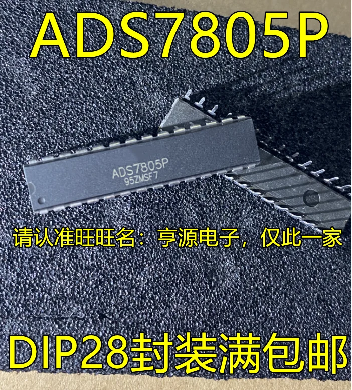 

5 шт. оригинальный новый ADS7805 ADS7805P DIP-28 микросхема цифро-аналогового преобразователя