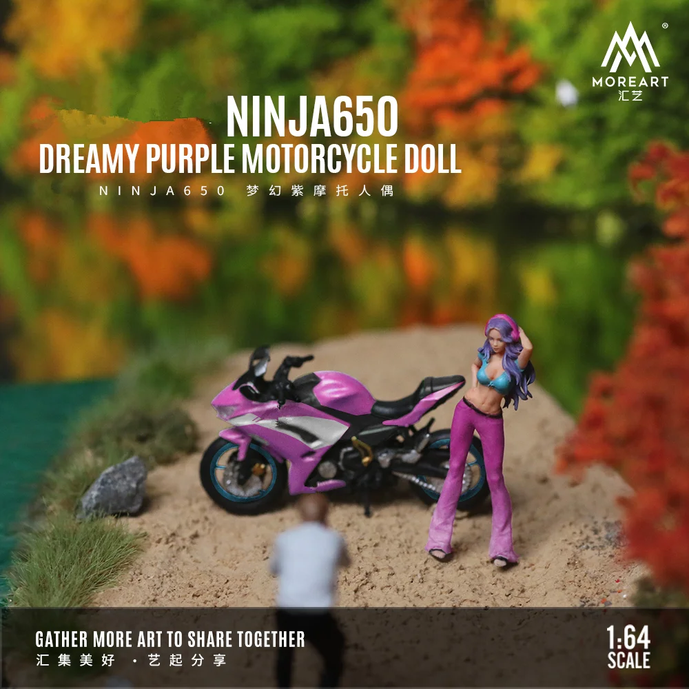 More Art 1:64 NINJA650 Dreamy purple Motorcycle Doll Set Model For Display & Collection & Gift