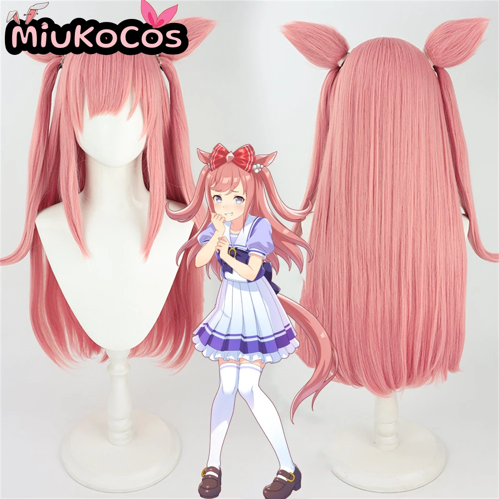 

В НАЛИЧИИ решения евроネスデ Torino Vault Digital Cosplay Wig With Ears and Tail MiukoCosplay Game Umamusume: Pretty Derby Cosplay