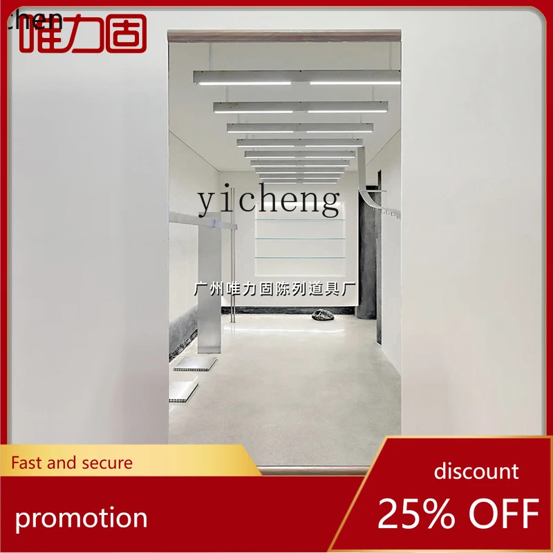 Yfy Clothing Store … - image