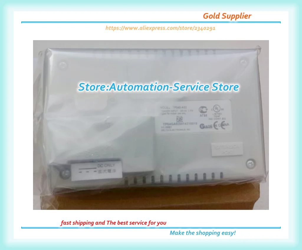 TP04G-AF2 TP04G-AS2 TP04G-AL2 TP04G-AL-C TP04G-BL-C テキストパネル 新品