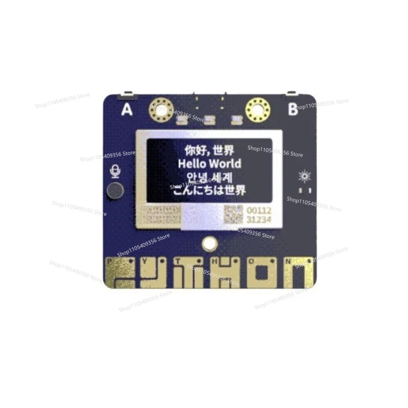 Control Board 2.0 Is Newly Launched, Official Expansion Board, Control Treasure 2.0 Automatic Speech Recognition Motor Driver