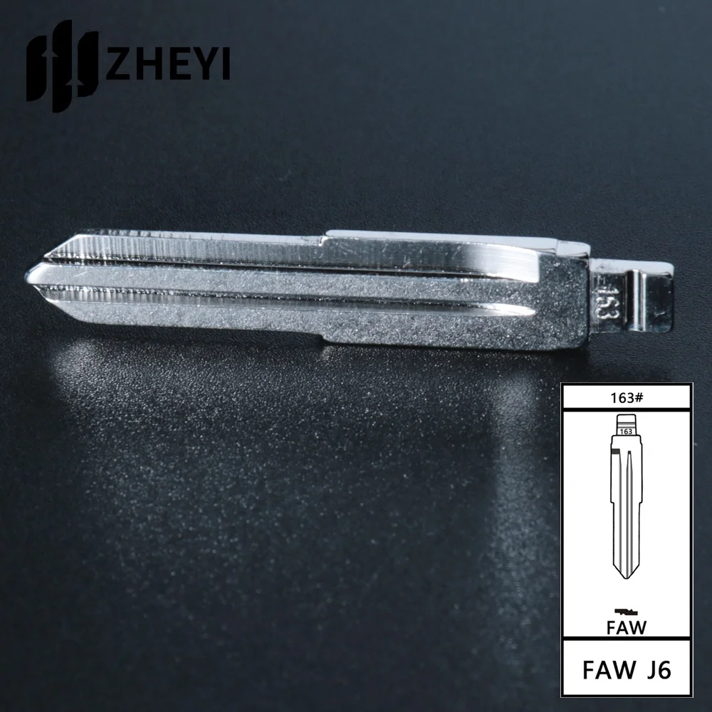 Faw 163 # universal uncut remotos flip key blade para faw jiefang direita 163 # blade chave em branco sem cortes para carro chave de controle remoto chave