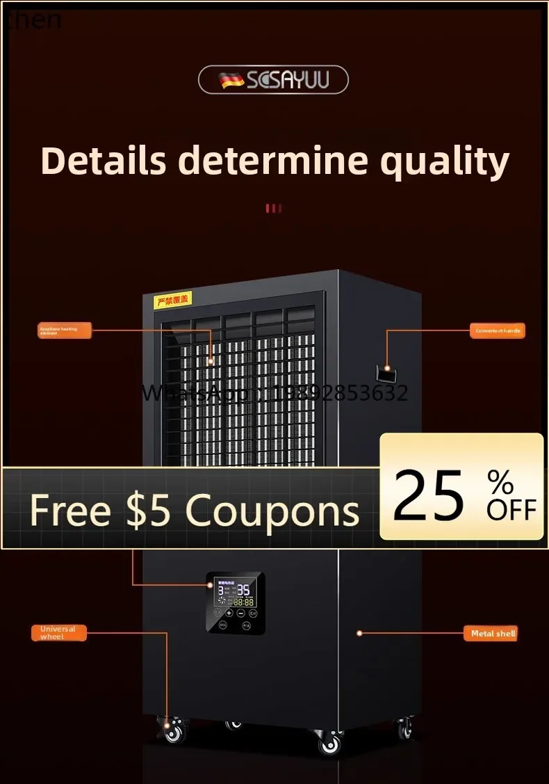 cc25  Commercial Heater Energy-Saving Fast Heating High-Power Heater