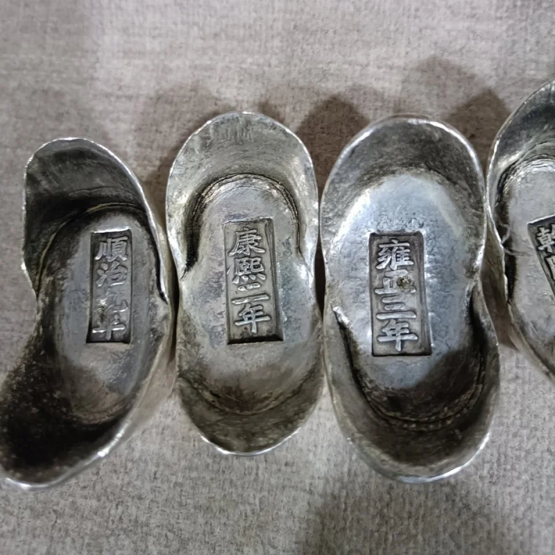 Daqing Sycee Ancient Coin Silver Ingot Five Emperors Silver Ingot Five One Set Old-Fashioned Silver Ingot Early Collection