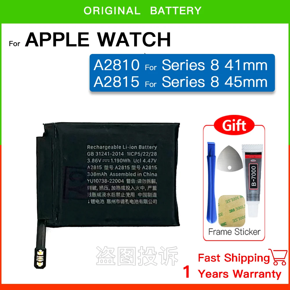 100% Genuine Rechargeable Li-ion Battery For Apple Watch Series 7 Series 8 Bateries IWatch S7 S8 41mm 45mm Batteria +Free Tools