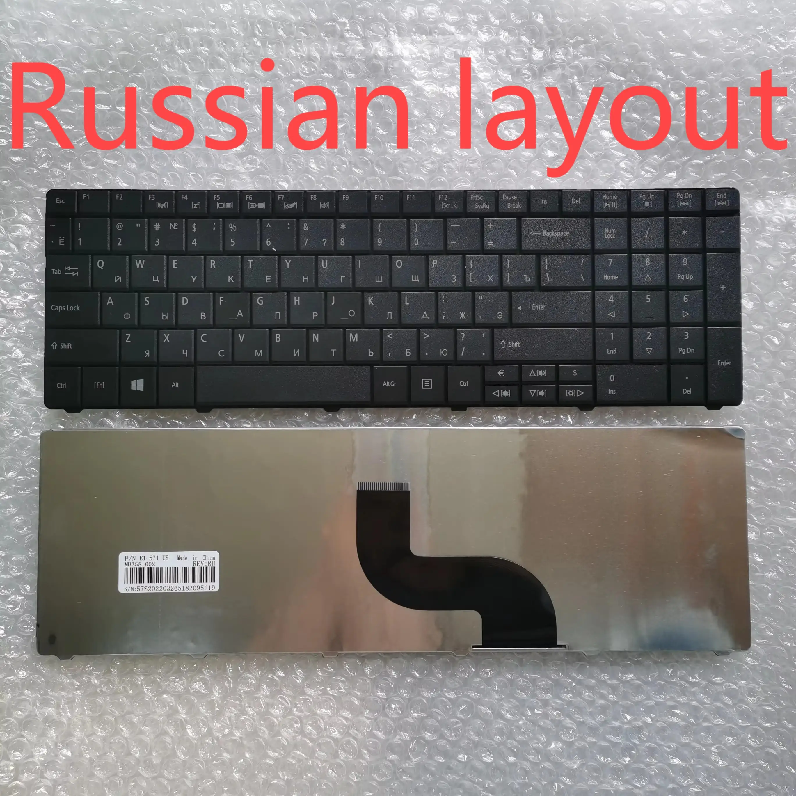 XIN Russian/US Keyboard For Acer TravelMate E1-521 E1-531 E1-531g E1-571 E1-571g 8531 8571 Laptop Keyboard Black RU