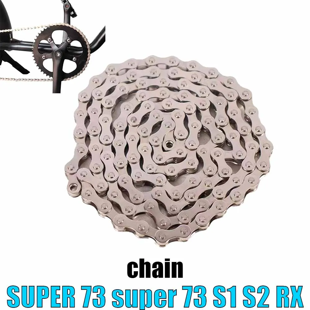 For SUPER 73 super 73 S1 S2 RX Rust-proof chain replacement, electroplating upgrade, and modification accessories