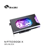 Bykski N-PT5090GK-X GPU ウォーターブロック Palit RTX 5090 GAMEROCK 32 ギガバイトグラフィックスカード水クーラーバックプレート PC Cooing ラジエーター 2