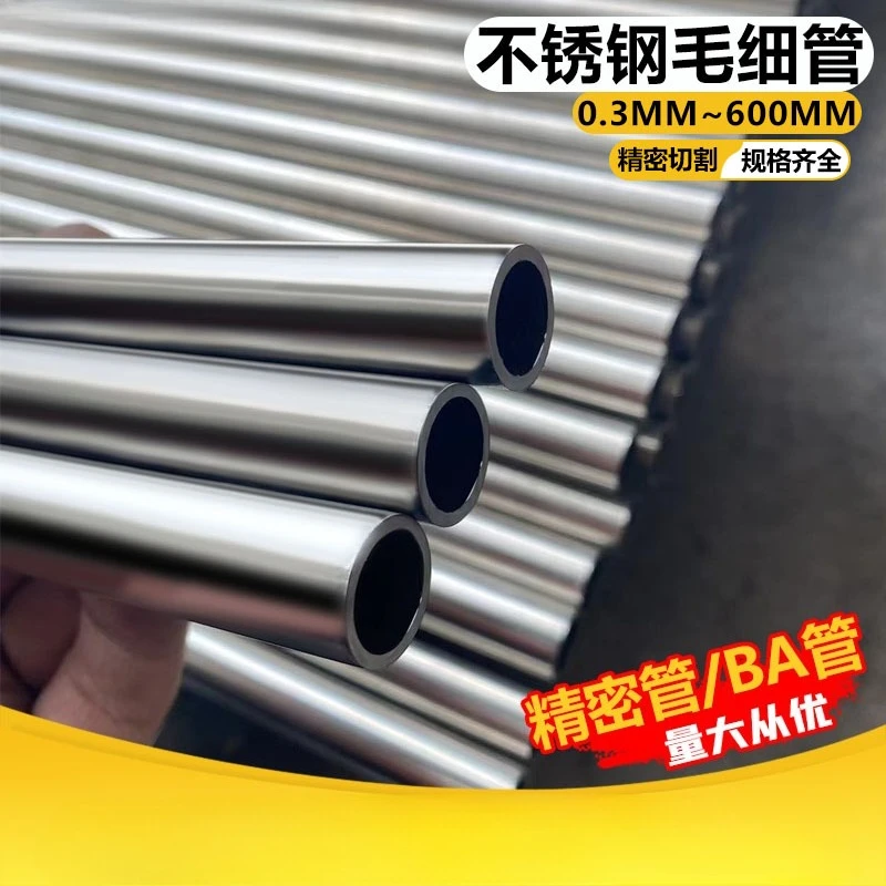 304 Stainless Steel Capillary Tube Set 8PCS 0.5-13mm OD 250mm Hollow Circular Pipe