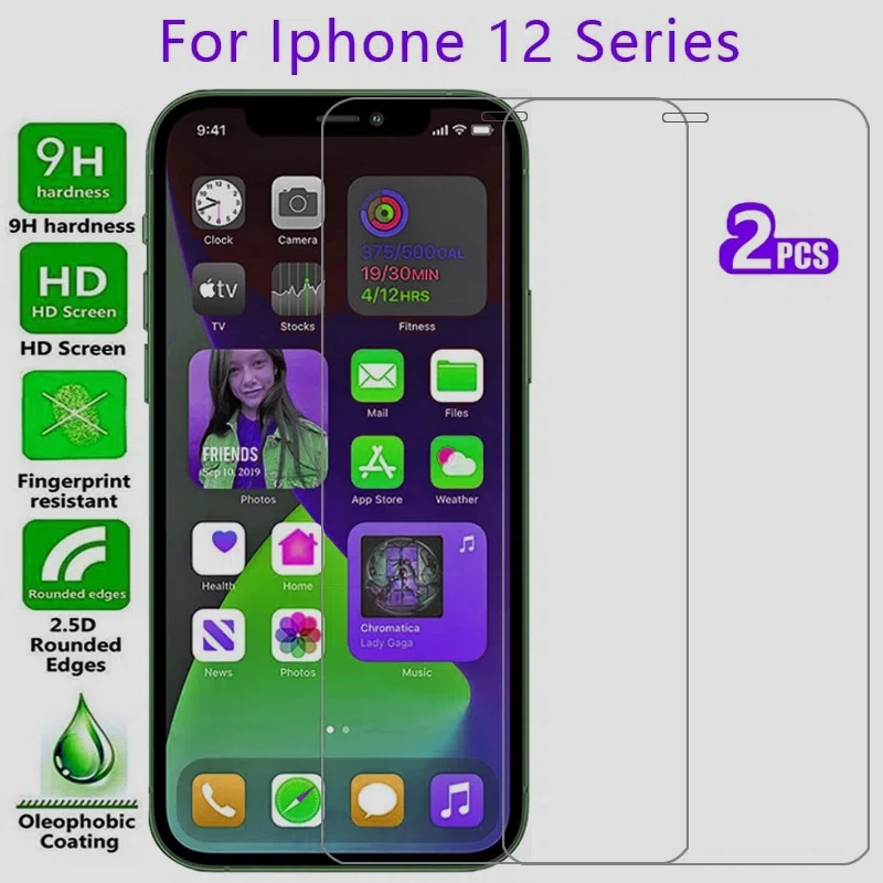 Protective Tempered… - image