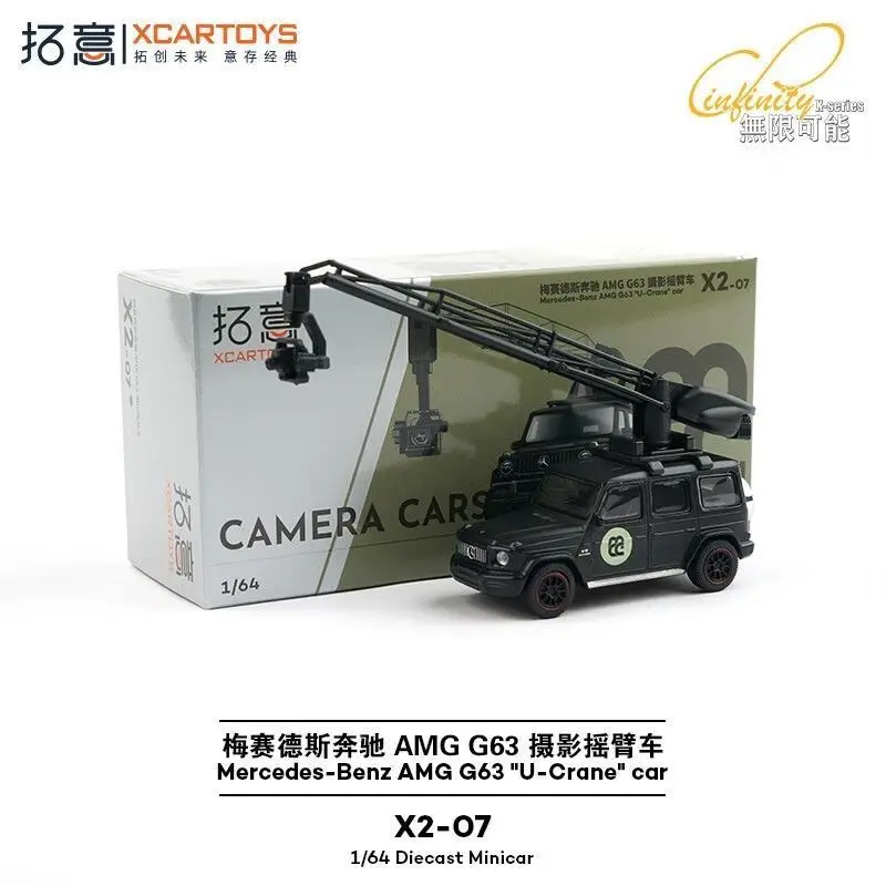 

Xcartoys 1 64 Mercedes Benz AMG G63 Alloy Diecast Static Car Model