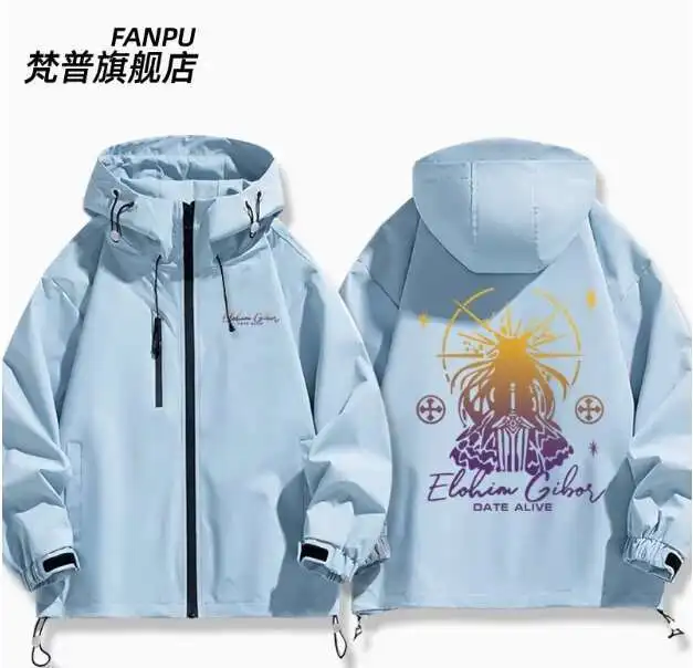 Anime DATE A LIVE Yatogami Tohka coupe-vent veste à capuche Cosplay automne hiver hommes femmes manteau hauts amples anime