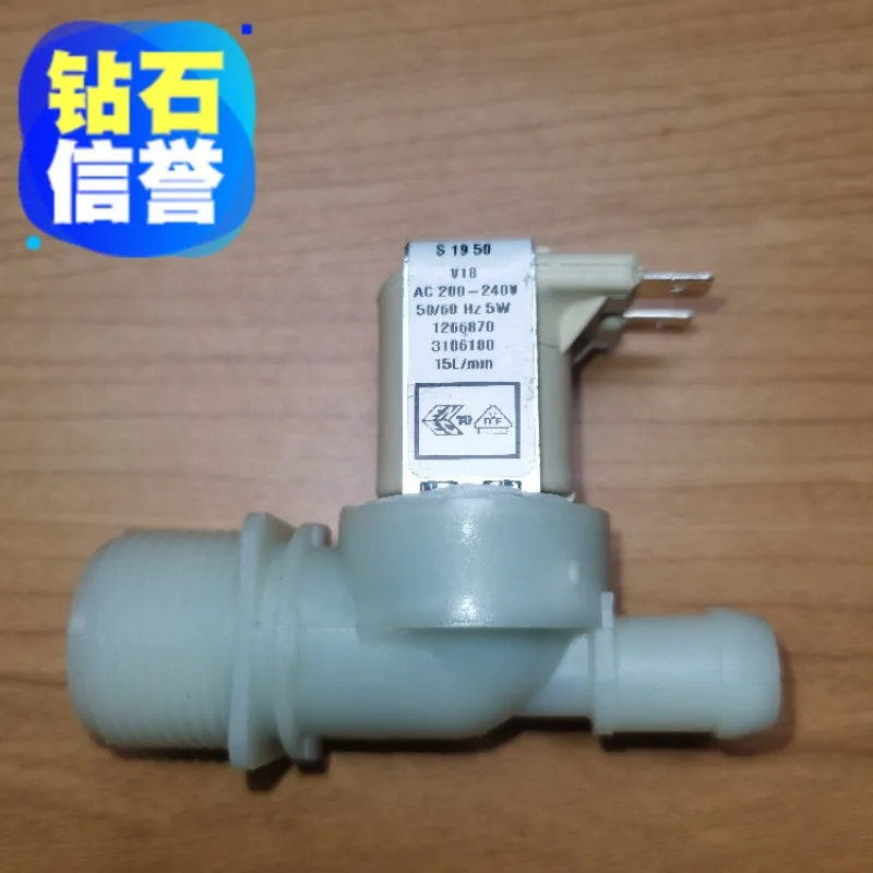 Robertshaw Original Single/Double Head Inlet Solenoid Valve Water Valve Automatic Valve 1275930 (372022)