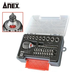 ANEX 29pcs Magnetic Ratchet Screwdriver Set with Storage Case Included for DIY, Maintenance, Repair, Bicycle Maintenance 307-S1