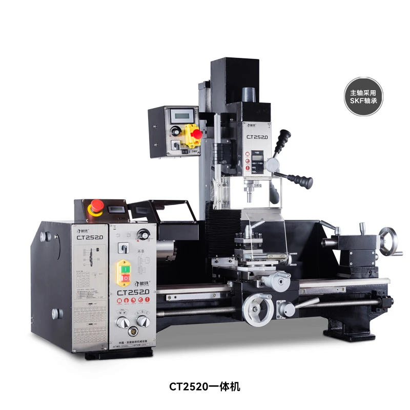 Ct2520 Light-Duty Vehicle Lathe Drilling and Milling Machine Small Bench Drill Small Milling Machine Lathe Instrument Lathe