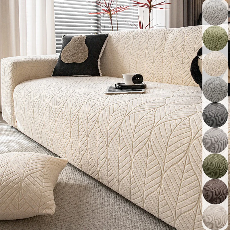 

2026 Spring New Machine Washable Sofa Cover All Inclusive Integrated Lazy Elastic Sofa Protective Cover Suitable for All Seasons