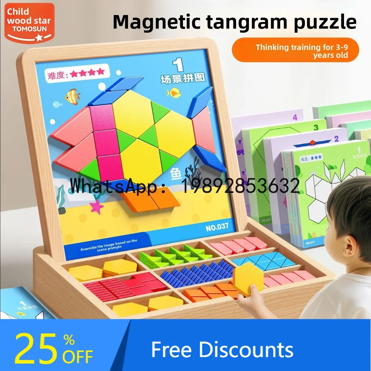 Magnetic Piece Tangram Puzzle Toy Geometric Magnetic Building Blocks Baby Kindergarten Elementary Educational