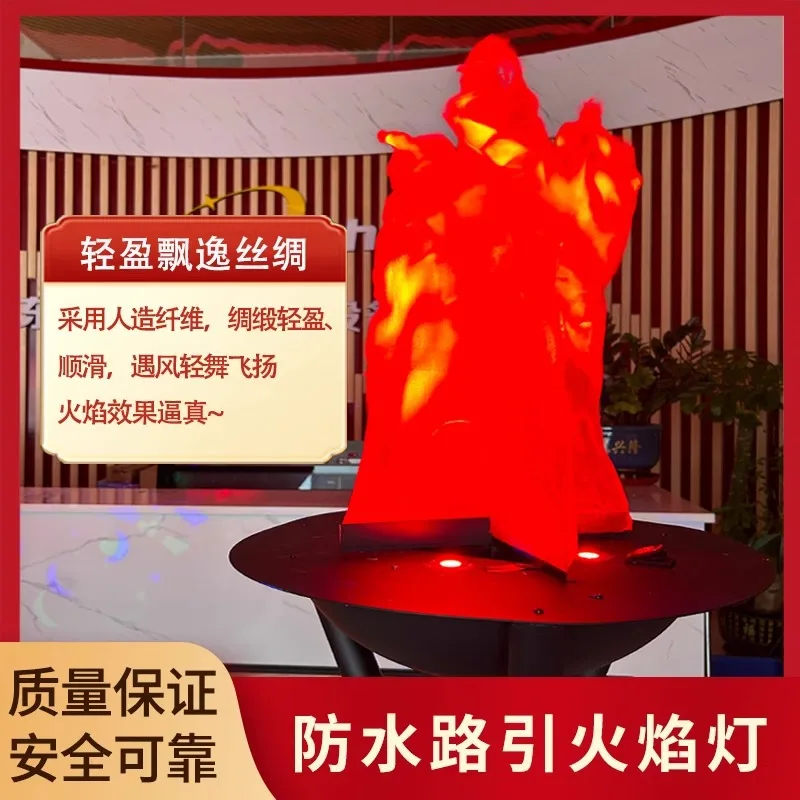 

Уличный светодиодный водонепроницаемый светильник-факел для дорожек, ландшафтный декоративный светильник для двора, газона, костра, напольный светильник-факел