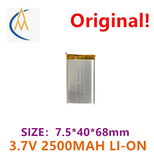 buy more will cheap 754068 polymer lithium battery backup power supply battery fill light lithium battery polymer cell wholesale
