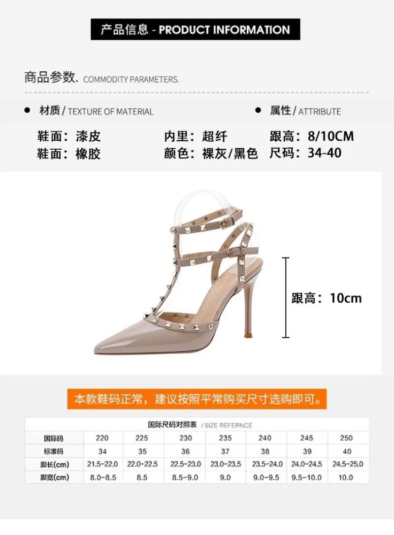 Scarpe da Donna di Design