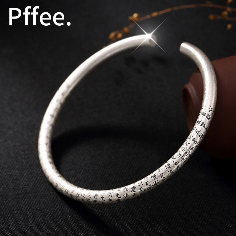 PT990 Silver Lucky Prajna paramita Cuff Bracelets Unisex Women Buddhism Bangles Man Blessing Bracelet Woman Jewelry Gift