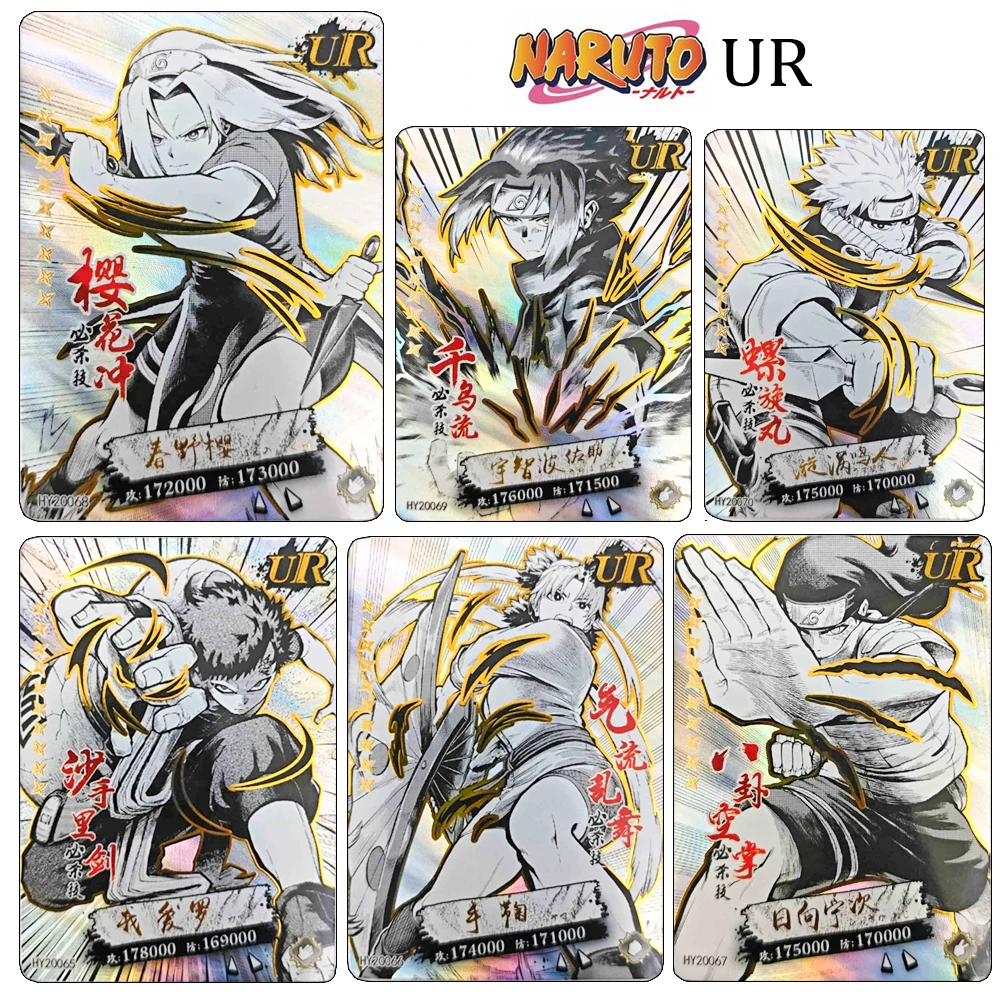 

Голо-карты Bandai Naruto UR, коллекция Наруто Саске Сакура, светоотражающая фольга, коллекционные предметы аниме, праздничный подарок