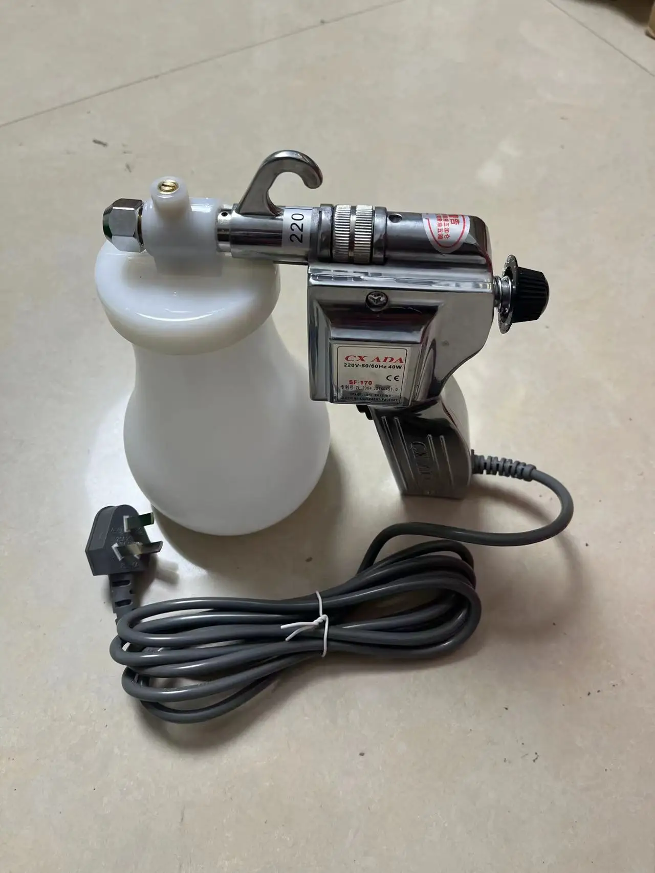 SF-170 Oil Spray Gun Electric Spray Gun Decontamination Gun High-Pressure Spray Gun Pressure Washer High Pressure Electric Water