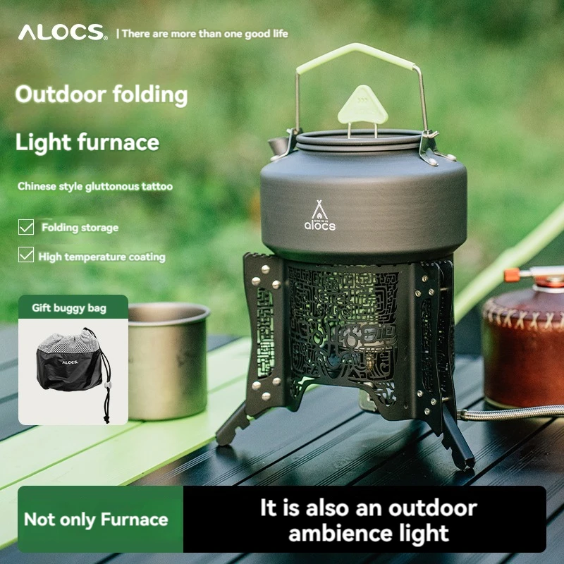 ALOCS Outdoor Stove Portable Alcohol Stove, Foldable Stove Head Gas Camping Tea Stove, Atmosphere Camping Light