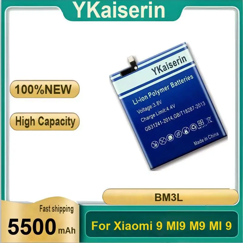 

5500Mah BM3L Environmentally Friendly For Xiaomi 9 MI9 M9 MI Mobile Phone Battery