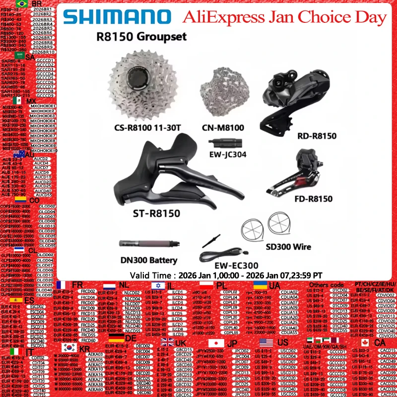 パーツ SHIMANO ULTEGRA RD-R8150 パーツ SHIMANO ULTEGRA RD-R8150 パーツ SHIMANO ULTEGRA RD-R8150