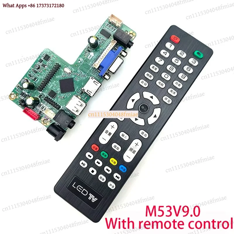 k05 M53V9.0 M6V9.0-A Advertising Machine Motherboard 56 Chip Replaces 59V9.0 TV Board
