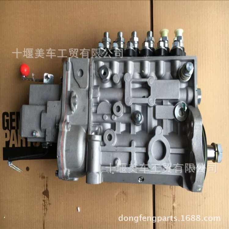 

2025 supply Cummins engine high pressure oil pump 5305902 national supplier