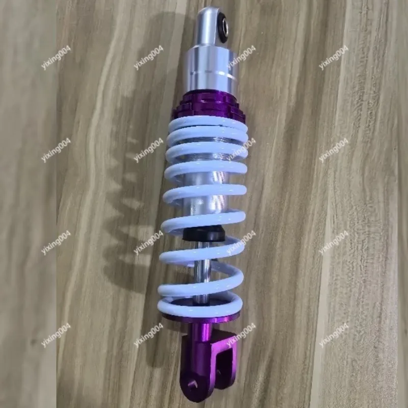 Rear Shock Absorber, 265mm Offset Suspension Fork for Scooter Replacement Parts