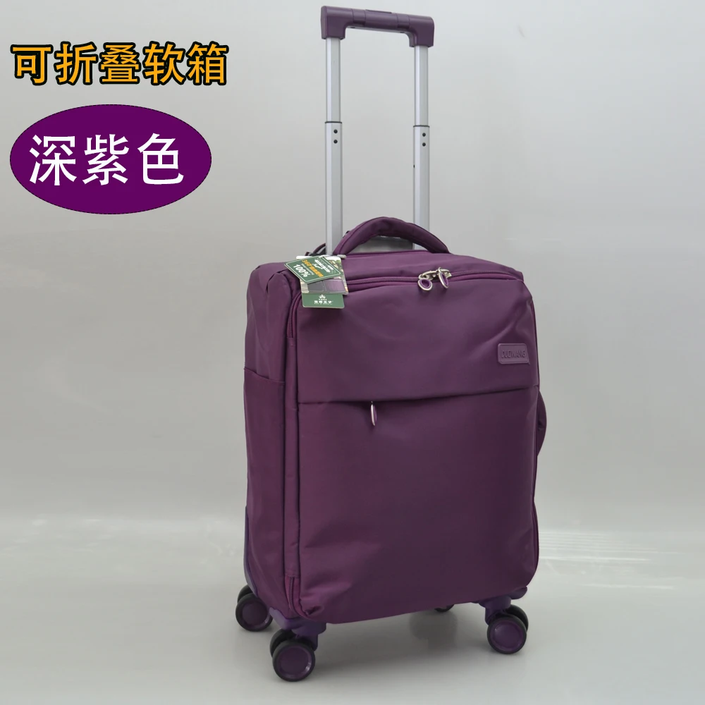 보라색 소프트 박스