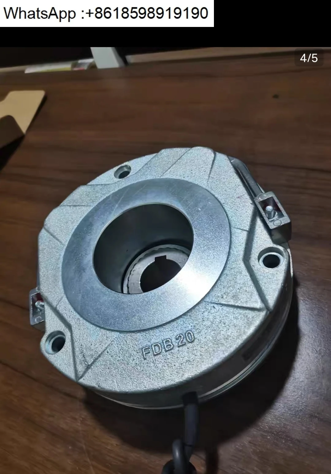 Motor European hoist brake FDB08/10/13/17/20/23/26