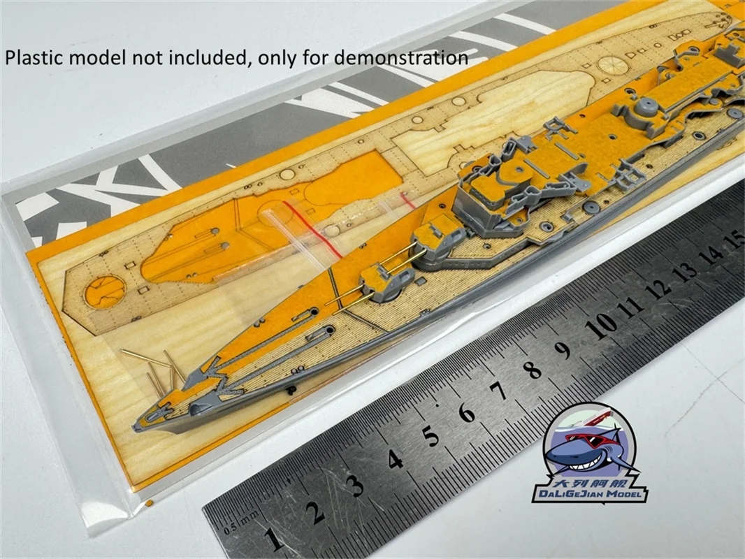 1/700 Scale Wooden Deck Masking Sheet Metal Barrel for Tamiya 31805 Prinz Eugen Model Kit CY700132