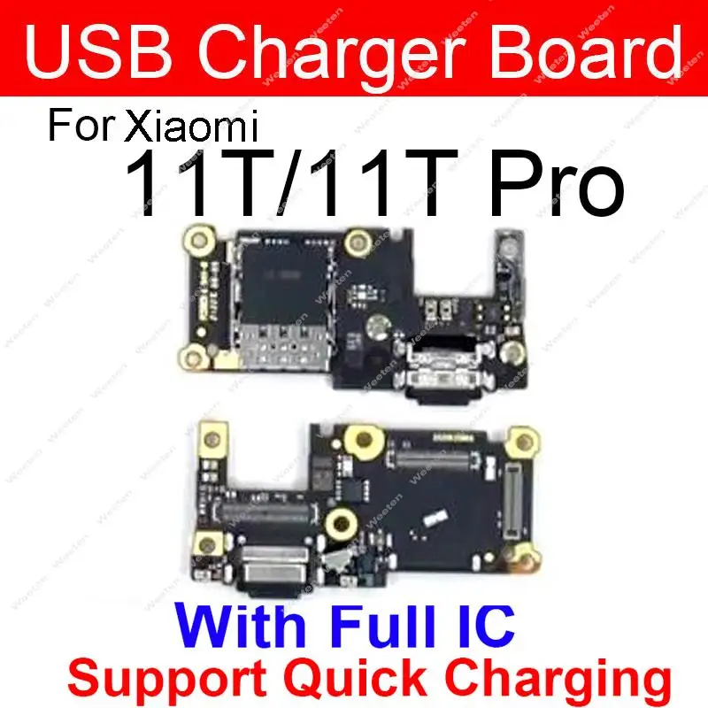 For Xiaomi Mi 11 11… - image