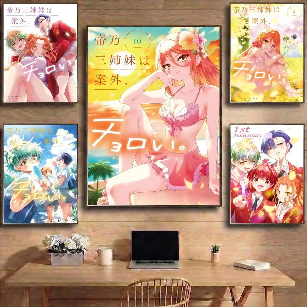 Mikadono Sanshimai wa Angai, Choroi Poster HD Waterproof Self-Adhesive Wall Art with Multi-Scene Compatibility