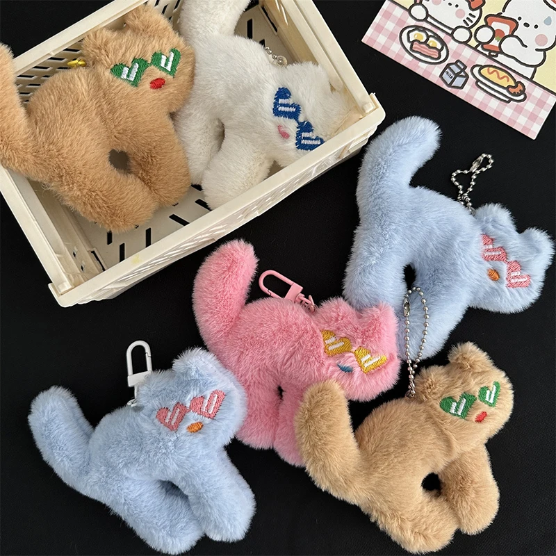 Cute Funny Plush Sunglasses Cat Doll Keychain Pendant Kawaii Cartoon Stuffed Doll Backpack Charm Toy Birthday Gift