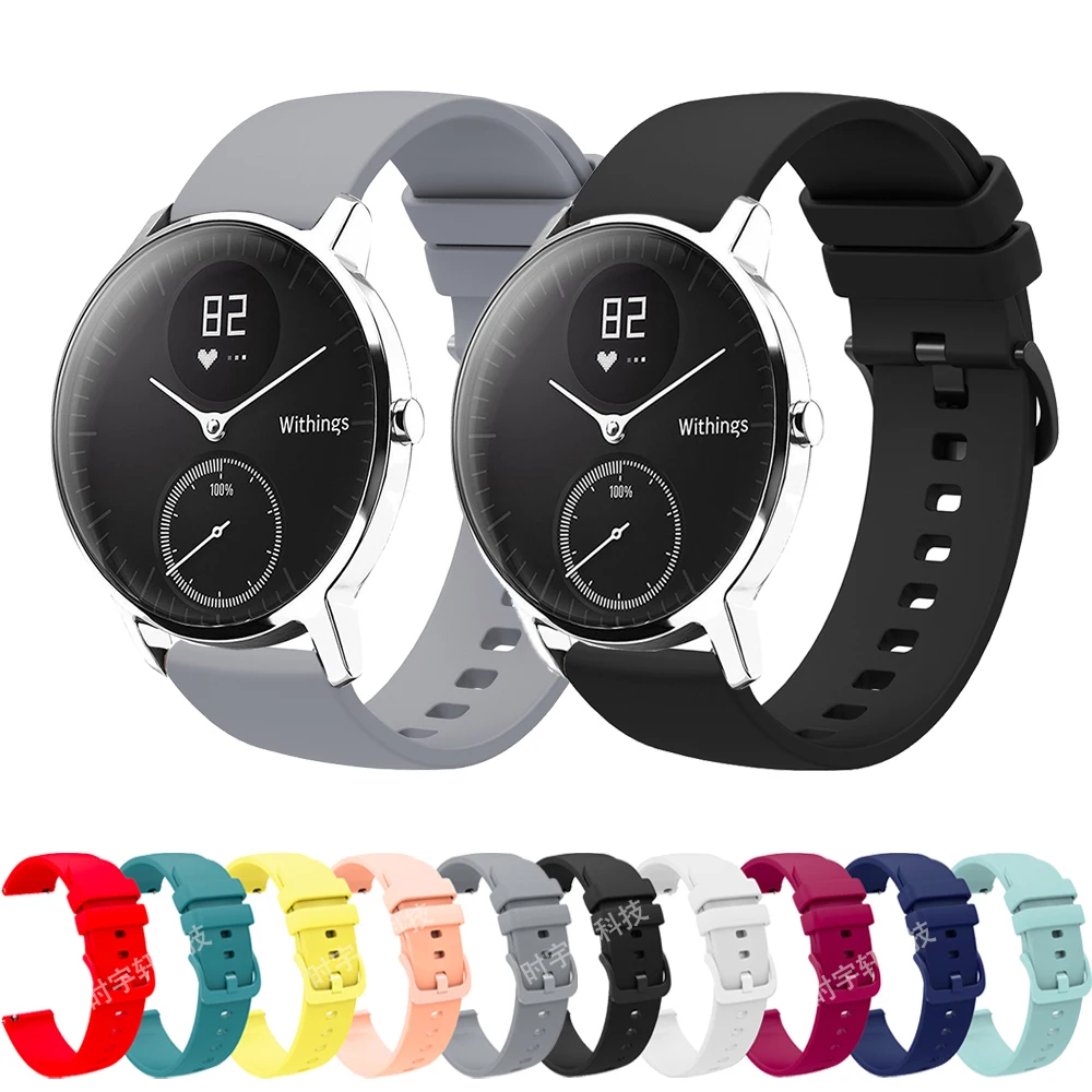 For Nokia Withings STEEL HR 36MM Band 18mm 20mm Silicone WristBracelet NOKIA Withings STEEL HR 40mm/Sport 40MM Strap Accessories