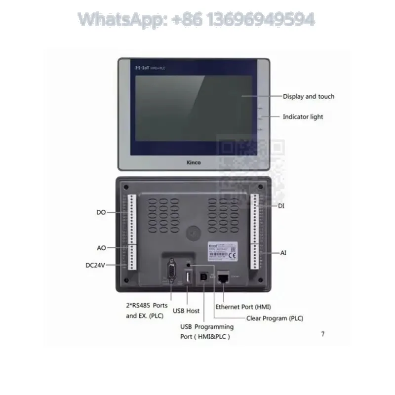7 Inch HMI Touch Panel HP070-33DT Upgrade to MK070E-33DT New High-Quality Industrial Monitor for Enhanced User Interaction