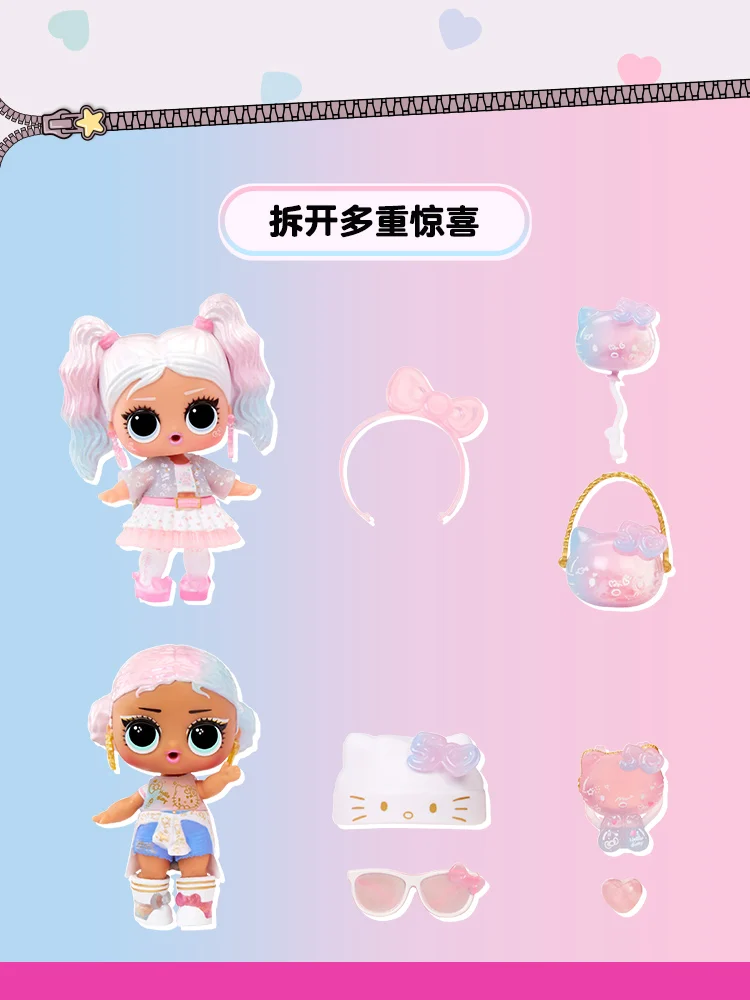 MGA LOL Surprise Doll Hello Kitty50 Anniversary Limited Edition Girl Toy Princess New Year Present