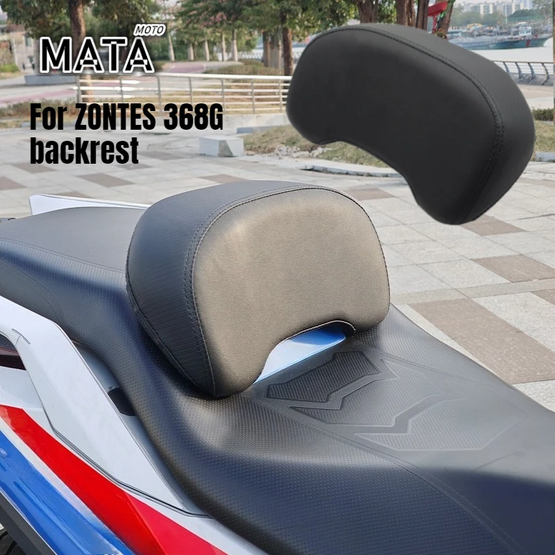 

Подушка-спинка для мотоцикла ZONTES 368G 368 G ADV, увеличенная, с поддержкой поясницы, для водителя